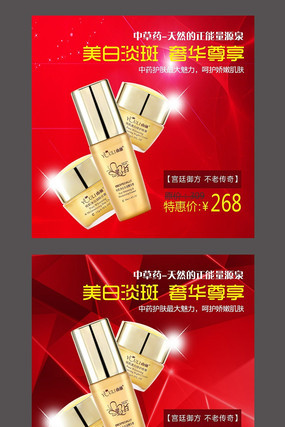 �в�ҩ��ױƷ