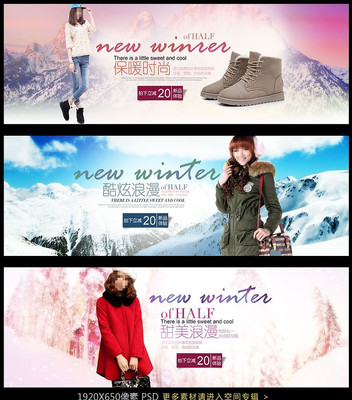 Ψ���ﶬŮװŮЬȫ���ֲ����� PSD