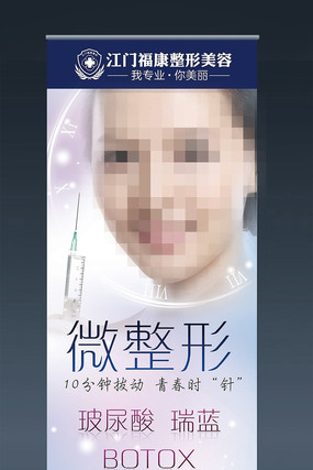 ΢���������� PSD