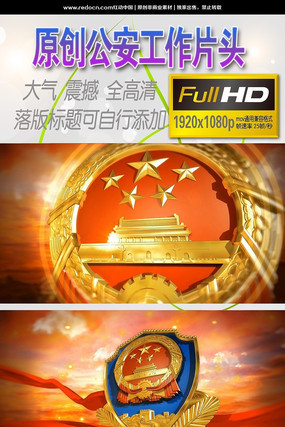 ԭ������Ƭͷ��Ƶ mov