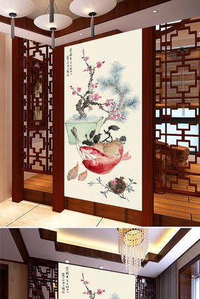 �й��ŵ��������ͼ PSD