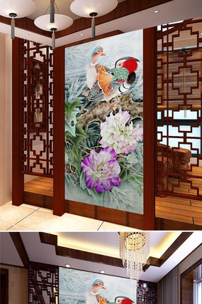 �й��ŵ�ɽˮ��������ͼ PSD