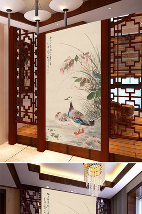 �й��ŵ�ɽˮ������ͼ PSD