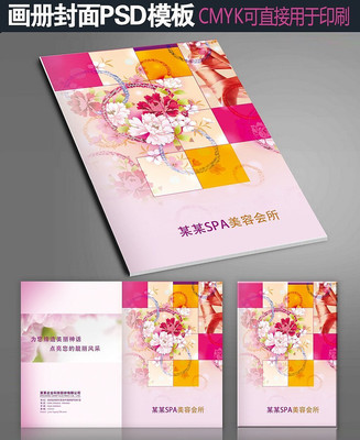 SPA���ݻ����������