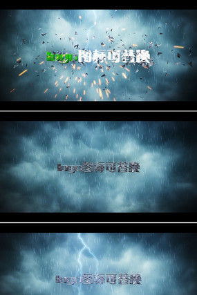 ����������logoչʾaeģ�� aep