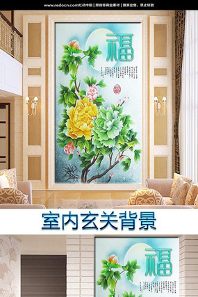 ����ĵ���ʵ����ر��� PSD