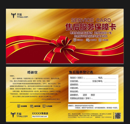 �߹������