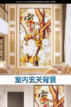 �Һ͸��󷢲����ʵ����ر��� PSD