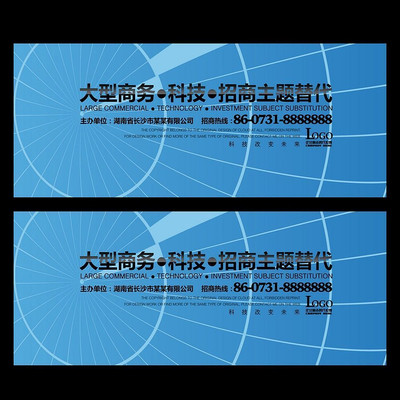 ����װ����ҵ���������