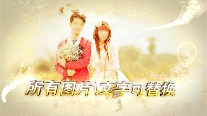 �λ����ӹ��߻�ɴ�յ������aeƬͷģ�� aep