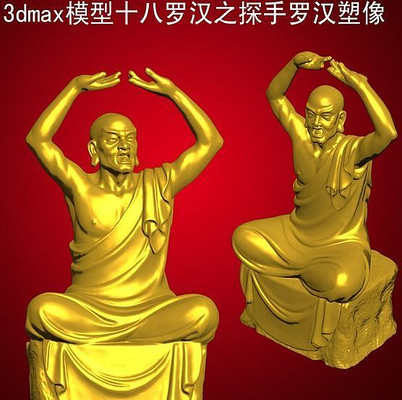 �޺�����