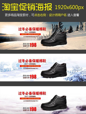 ��Ь�����ز�