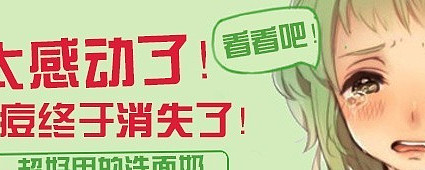 ϴ����  ��չ