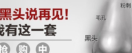 �Ա�����ȥ��ͷ��Ĥ��չ PSD