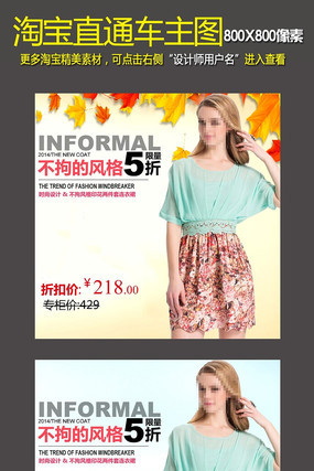 ���⳵չ��Ů