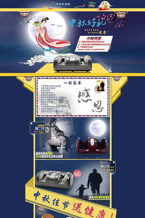 ����ڵ�����ҳ