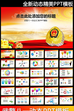 �侯����ѵ��