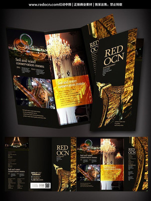 ����ҹ������ҳ PSD