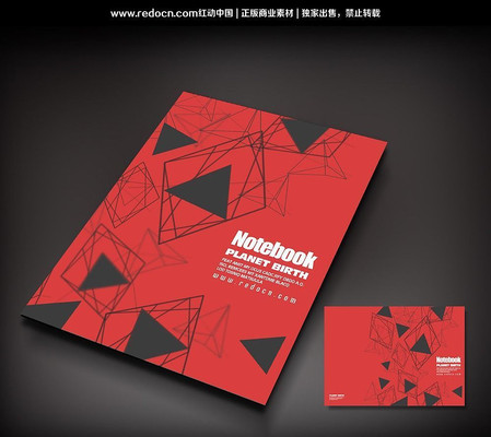 �ʼǱ�������� PSD