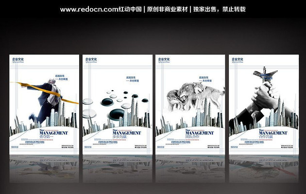 �ɹ���ҵ�Ž��������չ�� PSD