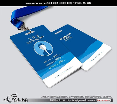 ������ɫ