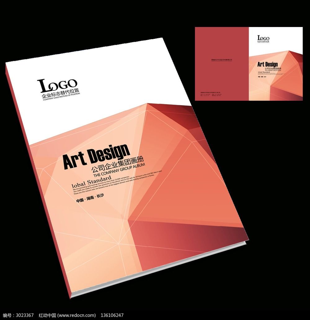 ������Դ��ҵ�������