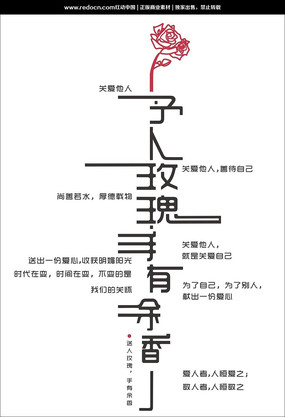 ���ְ�ʽ����