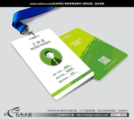 ����ɫī��