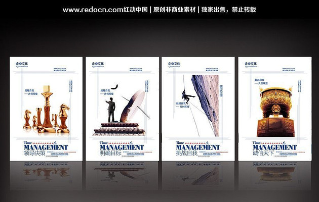 ������˾����չ��