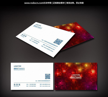 �������������Ƭģ��