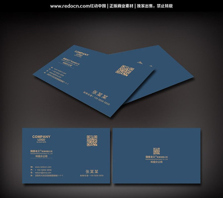 ��ɫ��ҵ��Ƭ