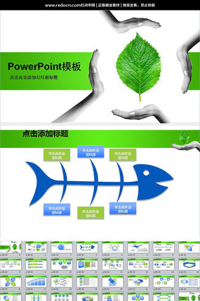 �����ж�