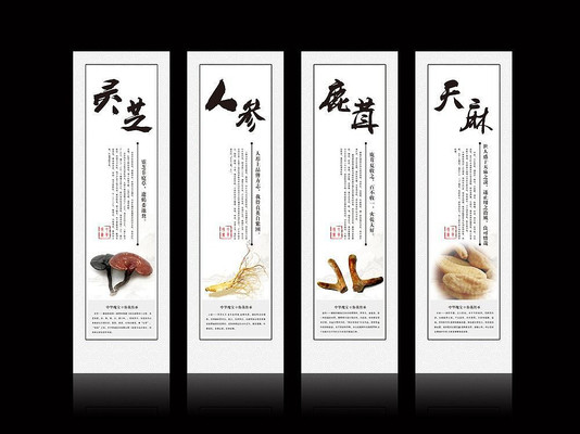 ����չ��