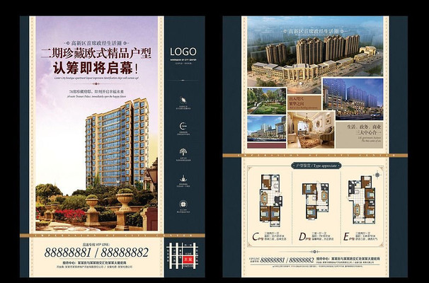 ŷʽ�κ�����DM��ҳ PSD