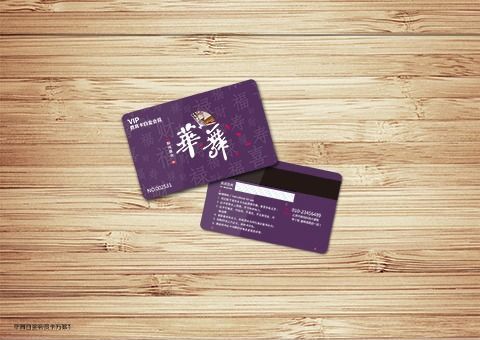 ��ʽ������Ա�� PSD