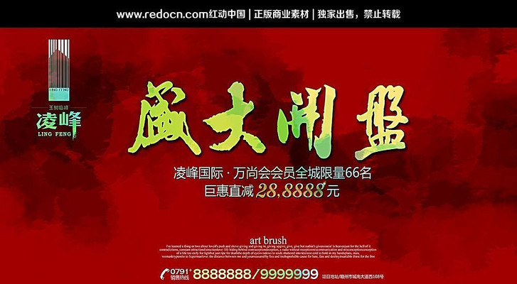 ��ֽ�������