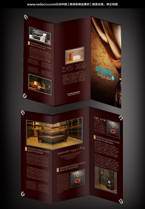 ʱ�мҾ�����ҳ PSD