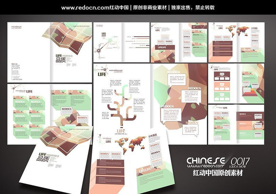 ʱ�н������⻭�� PSD