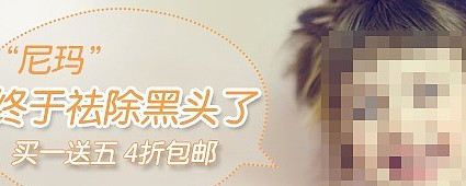 ��ͷ��Ʒ�������