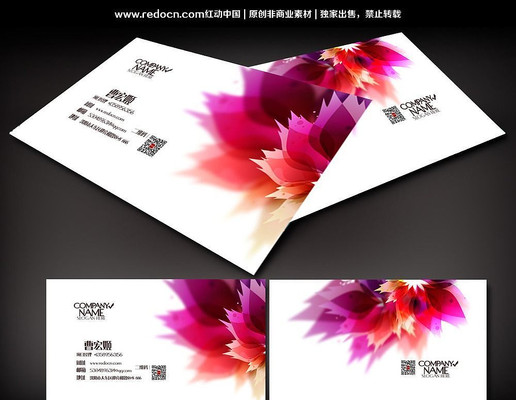 Ѥ��������Ƭ���