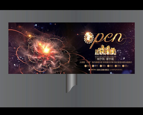 �����ŵز����̸��� PSD