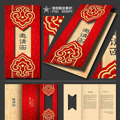 �й���ߵ����뺯 PSD