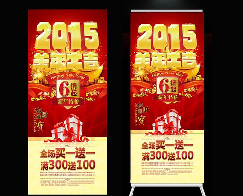 �������Xչ�����