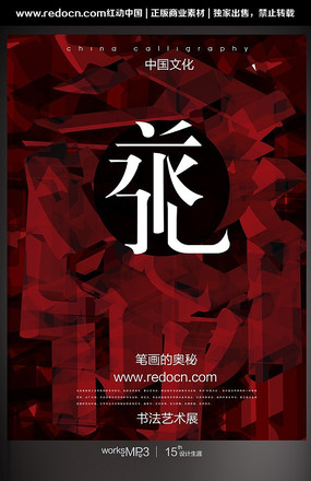 �ʻ��й��Ļ���������