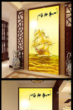 ���ֻ�����ɫһ����˳���ر���ǽ PSD