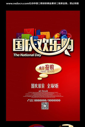 ���졡ϲ�����