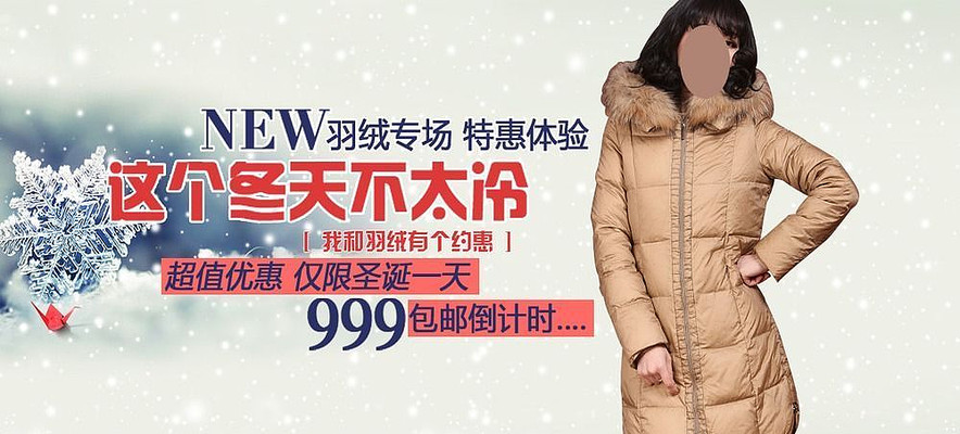 Ůʿʱ�����޷�