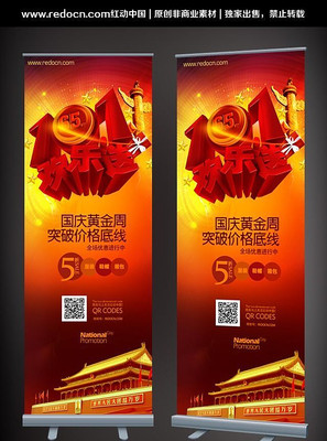 ʮһ���컶��