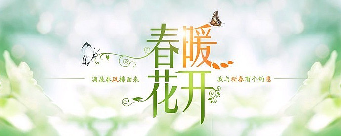 �Ա���ů�����＾�������� PSD