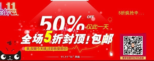 ��Ʒ���ʴ�������